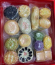 北京稻香村糕點(diǎn)點(diǎn)心三禾北京特產(chǎn)送禮團(tuán)購(gòu)餅餅有禮糕點(diǎn)禮盒2300g 曬單實(shí)拍圖