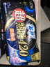 蘇菲超熟睡柔棉感超長量多夜用衛(wèi)生巾42cm15片姨媽巾自營官方旗艦 曬單實(shí)拍圖