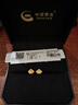 中國(guó)黃金（CHINA GOLD）黃金耳釘女士足金純金皇冠耳釘七夕情人節(jié)禮物送女友老婆 足金皇冠耳釘約0.9g*甄選禮盒 曬單實(shí)拍圖
