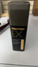 曼秀雷敦男士素顏霜防曬SPF30粉底液30g啞光小黑磚乳液護(hù)膚品男 曬單實拍圖
