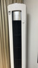 美的空調(diào) 3匹 酷省電Ultra 省電神機(jī) 超一級(jí)能效 客廳空調(diào)立式柜機(jī) 國(guó)家補(bǔ)貼 KFR-72LW/N8KS1-1U 曬單實(shí)拍圖