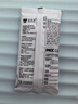 輕自由【官方正品藥房直售】輕自由膳食代餐粉碧緹福代餐微商新正品自店 一盒體驗裝【營(yíng)養飽腹】 曬單實(shí)拍圖
