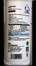 開米餐具凈洗潔精 無香型1kg*單瓶裝洗滌靈 植萃配方除菌去油污清洗劑 曬單實拍圖