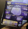 護(hù)舒寶考拉散熱安睡褲XL加大碼4條衛(wèi)生巾安心褲夜安褲京東自營官方旗艦 曬單實拍圖