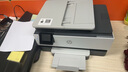 惠普（HP）8120三合一家用彩色多功能一體打印機（高速雙面打印，微信打印，明星機型） 曬單實拍圖