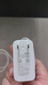 華為100W全能超級快充原裝充電器Pura70Ultra/Nova12pro/11ultar/mate70Pro兼容華為手機平板電腦充電 華為原裝100W全能充電套裝【白色】 兼容華為筆記本/平板/手 曬單實拍圖