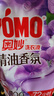 奧妙（OMO）精油香氛大師調(diào)香洗衣液 幽蓮木蘭依蘭香 2斤(袋裝1KG)  持久留香 曬單實(shí)拍圖