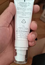 雅漾（Avene）【樊振東同款】專(zhuān)研修護(hù)霜輕潤(rùn)版40ML速修霜舒緩泛紅敏肌乳液面霜 曬單實(shí)拍圖