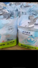 babycareAir pro紙尿褲夏季超薄透氣尿不濕寶寶尿片bbc嬰兒新生兒日用尿布 M碼- 4包 200片 【體重6-11KG】 曬單實(shí)拍圖