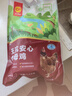 正大食品（CP）無(wú)抗老母雞 慢養(yǎng)500天 滋補(bǔ)燉湯速凍整雞 月子姨媽期煲湯食材 無(wú)抗老母雞2.8斤*1只 曬單實(shí)拍圖