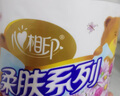 心相印卷紙 云感柔膚 有芯4層110g*30卷 衛(wèi)生紙巾 卷筒紙 廁紙 曬單實拍圖