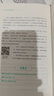 【官方正版】濕胖 虛胖:健脾 祛濕 補(bǔ)氣 書 佟彤著身心養(yǎng)生專家 央視主持人王寧 關(guān)愛女性健康 減肥先祛濕 纖肌緊身讓你持續(xù)瘦身不復(fù)胖暢銷書籍 馮雪科學(xué)減肥法 無規(guī)格 曬單實(shí)拍圖