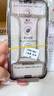 第一衛(wèi)【超值2套裝】適用蘋果15ProMax鋼化膜iPhone15ProMax手機膜防塵防摔抗指紋超薄全覆蓋無塵倉 曬單實拍圖