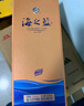 洋河 海之藍(lán) 52度 480ml 單瓶裝 綿柔濃香型白酒（年份隨機(jī)） 曬單實(shí)拍圖