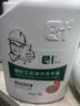 爾哈 EH 油污洗手液 EH-66 除油劑除油污工業(yè)5L整箱機修工汽修磨砂去油污黑手變白手洗手沙 曬單實拍圖