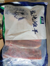 寧鑫 寧夏鹽池灘羊 手抓羊肉2斤 生鮮原切燉煮 地標產(chǎn)品 曬單實拍圖
