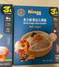 禾泱泱嬰幼兒嫩碎面原味160g 麥分齡含鈣鐵鋅寶寶輔食面條6月+ 曬單實(shí)拍圖