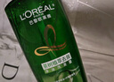 歐萊雅茶樹植萃洗發(fā)水控油去屑舒緩洗發(fā)露700ml(男士 女士 無硅油 ) 曬單實拍圖