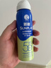 曼秀雷敦（Mentholatum）新碧冰涼防曬噴霧100ml 清爽防水防汗戶外軍訓(xùn)高倍防曬霜男女士 曬單實(shí)拍圖