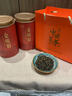 匠界茶葉紅茶武夷小種紅茶蜜香型新茶送禮自己送250g 曬單實(shí)拍圖