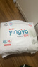 嬰芽（YINGYA）拉拉褲XXXL碼2包84片【16-18kg】嬰兒超薄干爽尿不濕透氣尿褲 曬單實拍圖