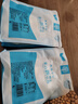 西域皇后新疆大顆粒香酥鷹嘴豆500g/袋高蛋白木壘豆子無(wú)油炒粗糧零食營(yíng)養(yǎng) 香酥鷹嘴豆500g*2袋 曬單實(shí)拍圖