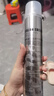 維特絲（vetes）定型噴霧發(fā)膠干膠保濕定型水頭發(fā)蓬松造型男女士 420ml 曬單實拍圖