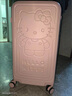 銀座Hello Kitty 凱蒂貓正版聯(lián)名行李箱高顏值輕便旅行箱萬(wàn)向輪26英寸 曬單實(shí)拍圖