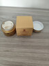 同仁堂（TRT）黃芪霜正品老牌子國貨提亮膚色改善暗沉面霜50g 曬單實拍圖