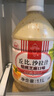 丘比沙拉汁焙煎芝麻口味 沙拉醬芝麻醬蔬菜沙拉拌面醬健身餐蘸料 經(jīng)典沙拉汁1.1L+芝麻小袋*2 曬單實(shí)拍圖