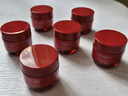 超紅瓶面霜輕潤(rùn)版50g*2抗皺緊致抗衰老保濕七夕情人節(jié)禮物送女友 曬單實(shí)拍圖