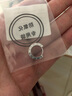 珍尚銀中國黃金授權(quán)時間軸銀耳釘男耳飾環(huán)墜生日紀念日禮物送男朋友老公 曬單實拍圖