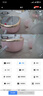 威視達康攝像頭免插電監(jiān)控器360度無死角帶夜視無線wifi家用電池版無需網(wǎng)絡免打孔無線攝像頭免電源 曬單實拍圖