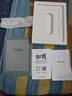 iReader【咨詢領(lǐng)福利】Light4C 6英寸彩屏電紙書電子書閱讀器 彩色墨水屏智能學(xué)習(xí)便攜閱讀本 Light 4C 語(yǔ)綠色單機(jī)+典雅黑翻頁(yè)保護(hù)套 曬單實(shí)拍圖