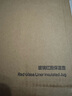 蘇泊爾（SUPOR）保溫壺玻璃內(nèi)膽熱水壺家用保溫水壺暖水瓶大容量開水壺溫水瓶 【玻璃紅膽】抹茶綠 1.6L 曬單實(shí)拍圖