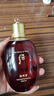 后Whoo津率享平顏潤(rùn)膚液150ml抗皺保濕精華水女生生日禮物 曬單實(shí)拍圖