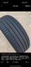 米其林（MICHELIN）汽車輪胎 215/55R17 94V 耐越 ENERGY MILE 適配邁騰/帕薩特/探歌 曬單實(shí)拍圖