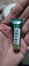 赫蓮娜HR淡化黑眼圈體驗(yàn)禮（綠寶瓶眼霜3ml） 曬單實(shí)拍圖