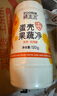 蛋生元果蔬清潔劑120g*1瓶蛋殼果蔬凈孕婦嬰去農(nóng)殘洗水果清潔粉 曬單實(shí)拍圖