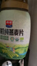 西麥有機純燕麥片880g桶即食高蛋白營養(yǎng)早餐沖飲谷物代餐 曬單實拍圖