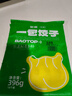 包道 玉米豬肉蒸餃396g 2包  36個鮮肉餃子 水餃 煎餃 早餐食材 曬單實拍圖