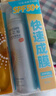 RECIPE玥之秘水晶防曬噴霧180+50ml防水防汗防曬霜套裝SPF50七夕禮物 曬單實拍圖