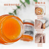 VINCERE泰國(guó)鱷魚(yú)膏30g 泰國(guó)原裝進(jìn)口修護(hù)滋潤(rùn)全身適用溫和不刺激RN 1瓶裝 曬單實(shí)拍圖