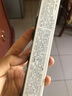 花西子首烏眉粉筆螺黛栗（1正1替）化妝品自然持久防水防汗送女友 曬單實(shí)拍圖