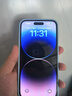 蘋(píng)果 iPhone 14 Pro Max 二手手機5G 二手蘋(píng)果手機 銀色 128G 曬單實(shí)拍圖