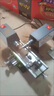 闊愛(ài)電動(dòng)工具多功能佛珠機(jī)床小型圓珠機(jī)木珠機(jī)床車(chē)床木珠手串菩提木工 主機(jī) +20mm佛珠刀 曬單實(shí)拍圖