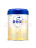 愛他美（Aptamil）卓傲嬰兒配方奶粉1段（0—6月齡）800g*1罐  愛他美卓傲 曬單實(shí)拍圖