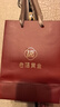 老福黃金純銀耳環(huán)999滿天星斜紋耳圈足銀耳飾送老年人媽媽 斜紋約4g 曬單實拍圖