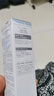珂潤(rùn)（Curel）保濕水潤(rùn)乳液120ml 男女護(hù)膚品 敏感肌男女適用 成毅代言 曬單實(shí)拍圖