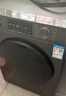 海爾（Haier）滾筒洗衣機(jī)全自動(dòng)超薄洗烘一體機(jī)帶烘干 EG100HMATE29S 10公斤一級(jí)能效以舊換新 家電國家補(bǔ)貼20% 曬單實(shí)拍圖
